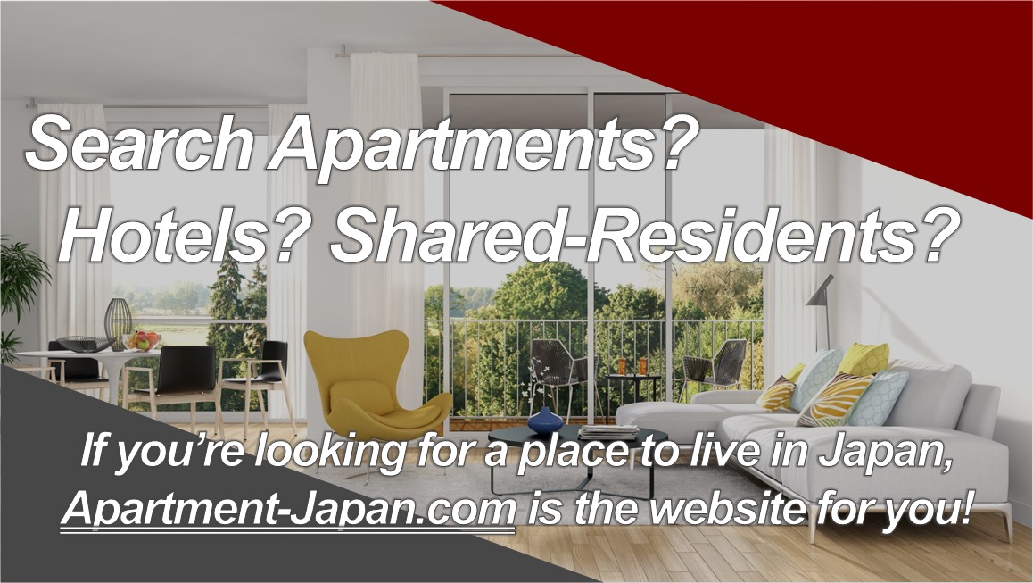 search apartments by apartment-japan.com